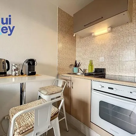 Le Nid Perche Apartment Six-Fours-les-Plages